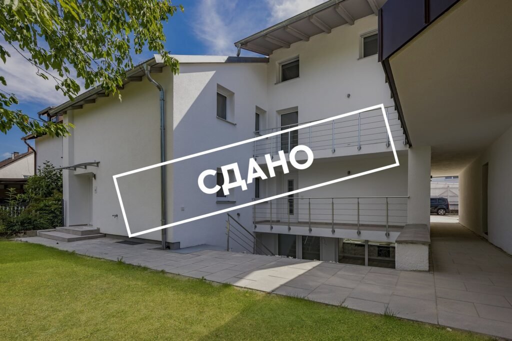 Сдается в аренду квартира в Вальдкрайбурге (не актуально)